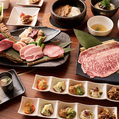 梨の家 五反田店のコース写真