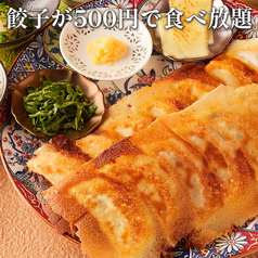 獏々堂 ばくばくどう 新宿店の特集写真