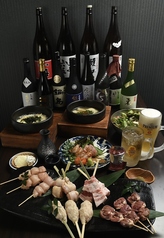 焼鳥 かど屋 佐賀駅北口店のコース写真