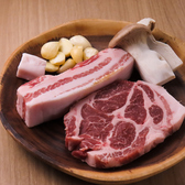 韓国料理ハンザン 京都河原町のおすすめ料理3