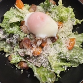 石巻エリアでは数少ない、本格洋食で記念日をお祝いできるお店です。ご夫婦やカップルでの大切な日にぴったり♪日常の喧騒を離れた落ち着いた雰囲気の店内で、思い出に残る素敵なひとときをお過ごしいただけます。気取らず気軽に使っていただける空間で、大切な方とのディナーをお楽しみください◎