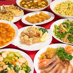 狸小路飯店 川崎西口のコース写真