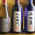 日本酒大国、福井の名門蔵元『黒龍』から、超希少種な石田屋、二佐衛門、八十八号などの限定酒も入荷します。