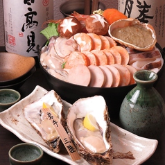 牡蠣と日本酒 成光のコース写真