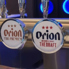 THE ORION BEER DINING オリオンホテル那覇のロゴ