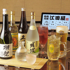 【平日限定】単品飲み放題1078円