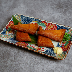 九州直送さつま揚げ