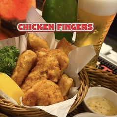 スティックフライドチキン