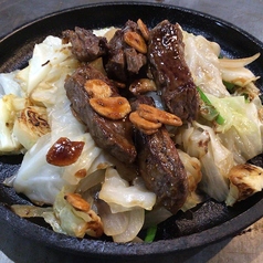 Nora焼き