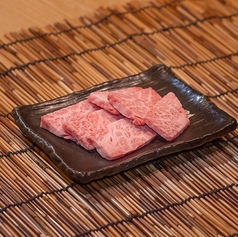 特上ロース