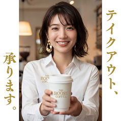 スペシャルティコーヒーを、すべて「ハンドドリップ」♪