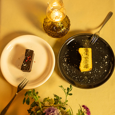 深夜のチョコテリーヌ...