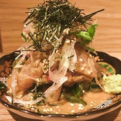 ゴマだれ鯛
