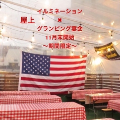 アメリカン肉バル リーダー神明町店の特集写真