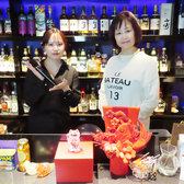 矢場サロン 大須のおすすめ料理2