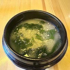 わかめスープ