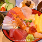 ニューおさかなセンター イチノニのおすすめ料理3