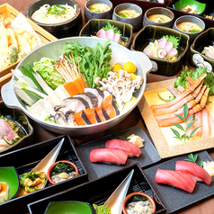 すし土風炉 銀座一丁目店のコース写真