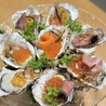 牡蠣とレモン 蒲郡店のおすすめポイント1