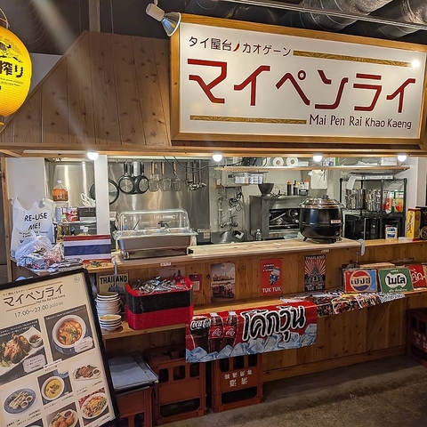【タイ料理】おおいた元気横丁内｜ランチ880円～｜ディナーコース2,500円～