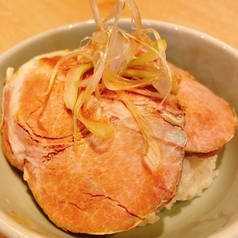 チャーシュー丼