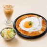 サンギタカレーのおすすめポイント3