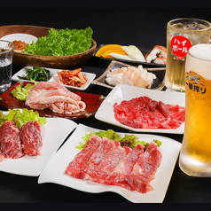 和牛焼肉 二代目ばんばん 札幌すすきの店特集写真1
