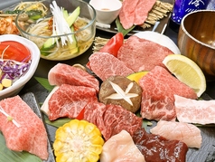 炭火焼肉 ごえんのコース写真