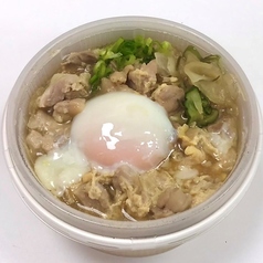 特製親子丼