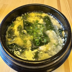 ミックススープ