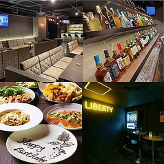 DINING BAR LIBERTY ダイニング バー リバティー 梅田店の特集写真