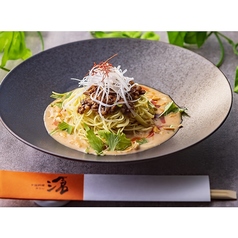 涼 担々麺 ※6月1日~
