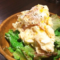 ごろごろポテトサラダ