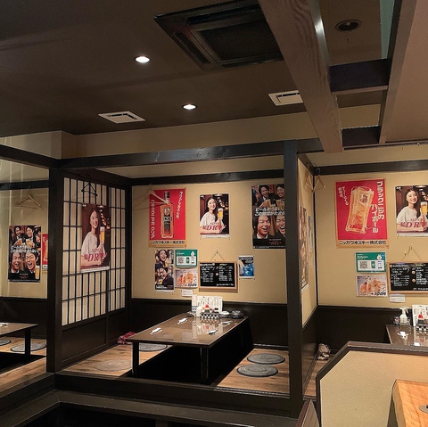 居酒屋 小路 金沢 金沢駅 居酒屋 ホットペッパーグルメ