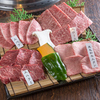 焼肉 三太 長興寺店
