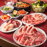 メニューのバリエーション！