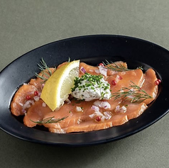 生スモークサーモン&ケッパークリーム