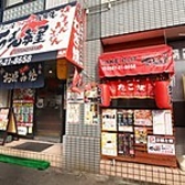 駐車場を4台分ご用意しています。お車でお越しの方も安心してご来店いただけます。