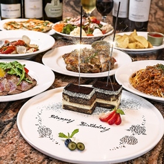 ◇特別な日に…♪デザートプレート付きアニバーサリーコース