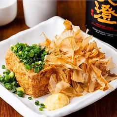 厳選豆腐の厚揚げ