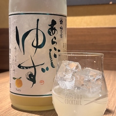 季節の果実酒