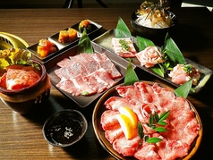 焼肉ホルモン楽の特集写真