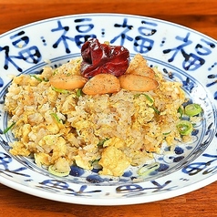 四川風チャーハン