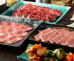 焼肉ホルモン ムサシのおすすめ料理3