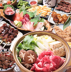 尾州 炭旬の特集写真