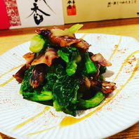 旬の日本酒と旬の食材のペアリング