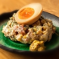 料理メニュー写真&nbsp;いぶりがっこ入りとろたまポテサラ