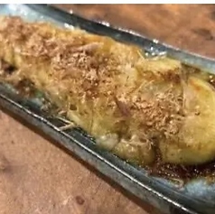 茄子