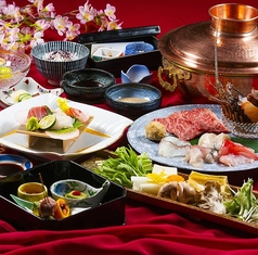 沼津リバーサイドホテル 日本料理 かの川のコース写真