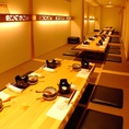 最大34名様までの宴会が可能。全席・全料理個人盛りなので、ご褒美ディナーや、特別な日などにぴったりです。